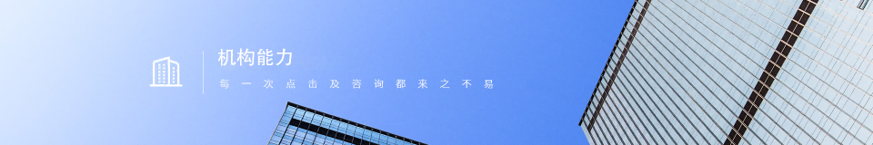標(biāo)準(zhǔn)化建設(shè)