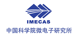 中國科學(xué)院微電子研究所