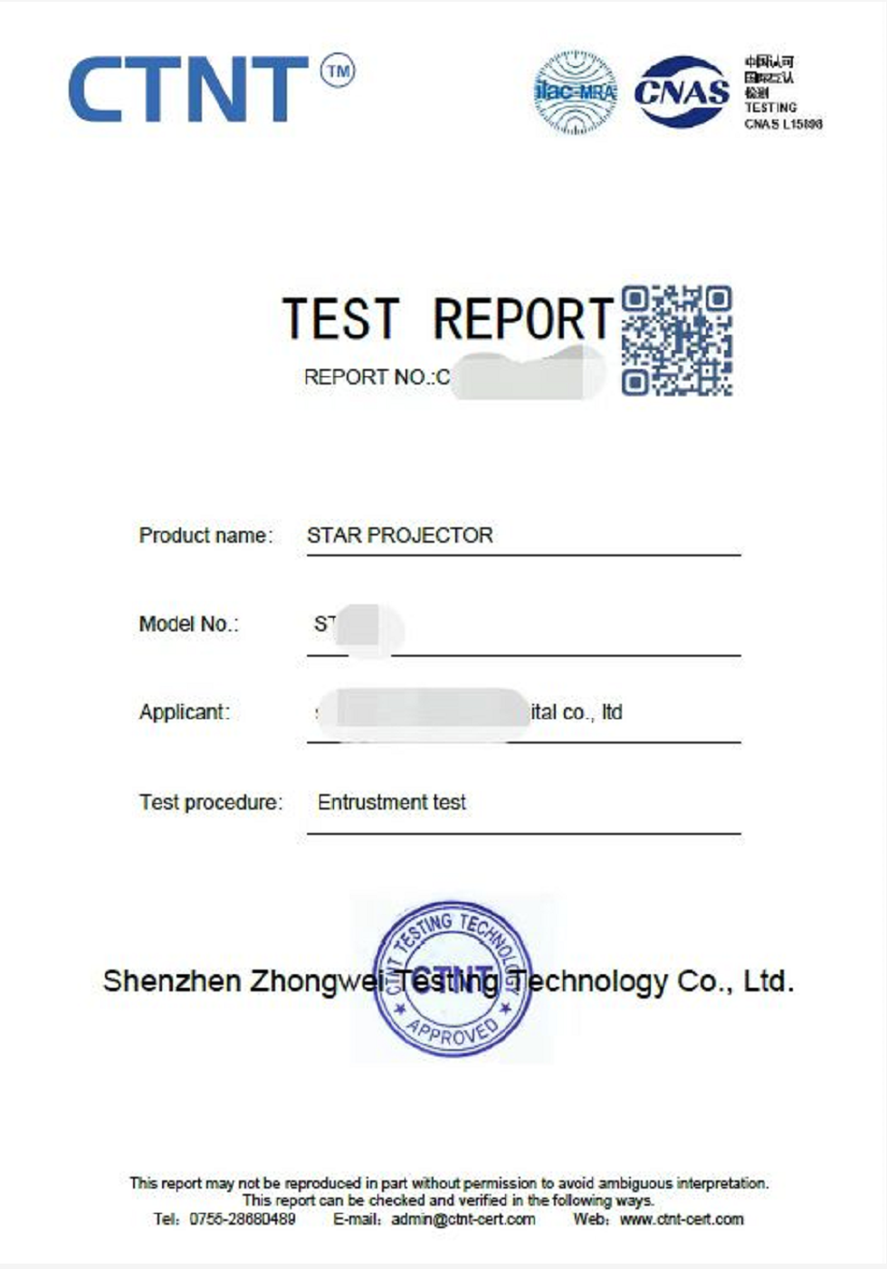 全球激光安全等級(jí)認(rèn)證(圖4) 國際激光安全I(xiàn)EC 60825(圖4)