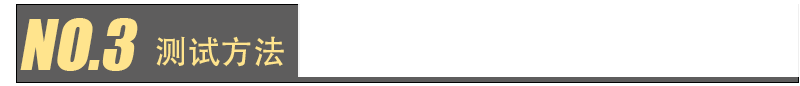 激光雷達(dá)人眼安全認(rèn)證(圖5) 激光雷達(dá)人眼安全認(rèn)證(圖5)