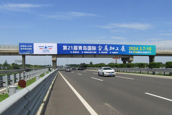 全媒體同步發(fā)力！2024青島金屬加工展助力展商搶占山東省機(jī)械行業(yè)優(yōu)質(zhì)訂單