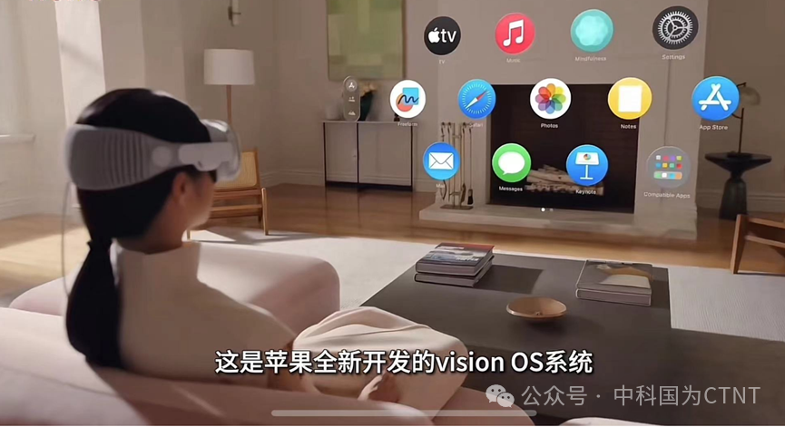 消費(fèi)光子時(shí)代-Vision Pro為例的光輻射安全考