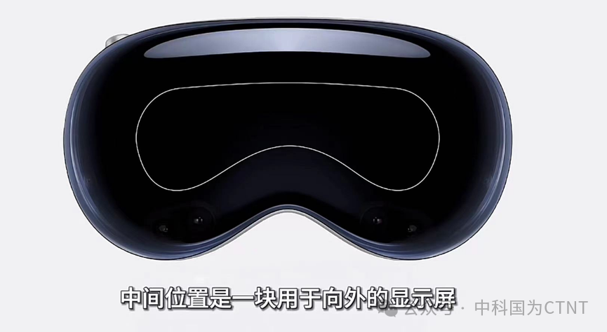 消費(fèi)光子時(shí)代-Vision Pro為例的光輻射安全考量(圖7)