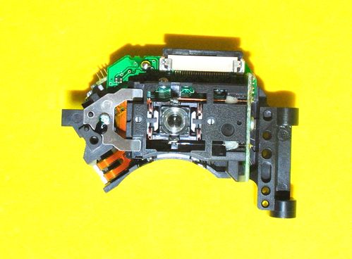 激光頭測(cè)試方法介紹，中為檢驗(yàn)提供激光設(shè)備檢測(cè)認(rèn)證服務(wù)