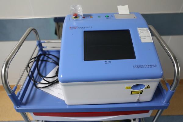 半導體激光治療機安全檢測(圖1) 半導體激光治療機安全檢測(圖1)