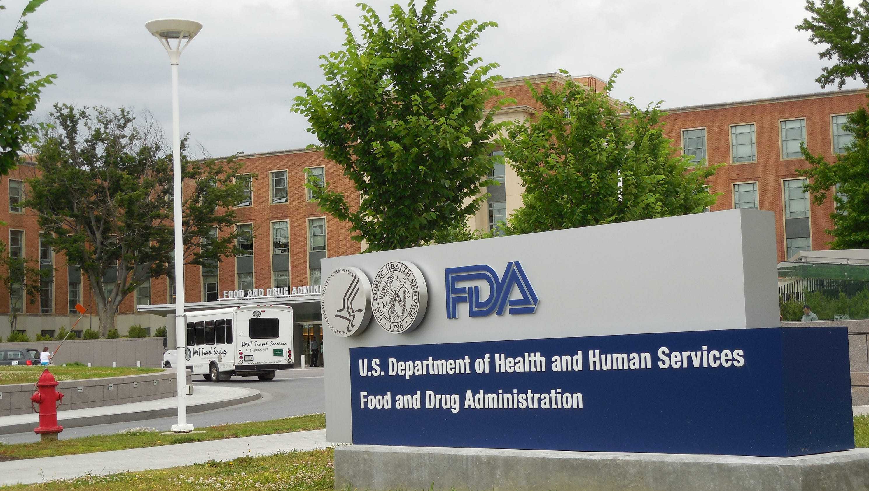 激光FDA認證被FDA抽查了怎么辦？