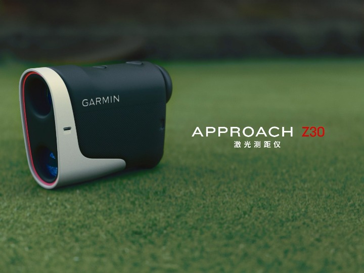 激光測(cè)距儀IEC60825檢測(cè)(圖1) 激光測(cè)距儀IEC60825檢測(cè)(圖1)