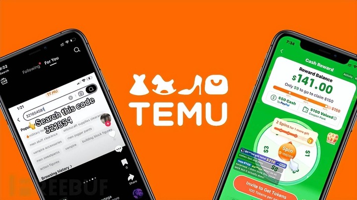 中為檢驗成功入駐TEMU平臺，共同守護質(zhì)量安全(圖1)
