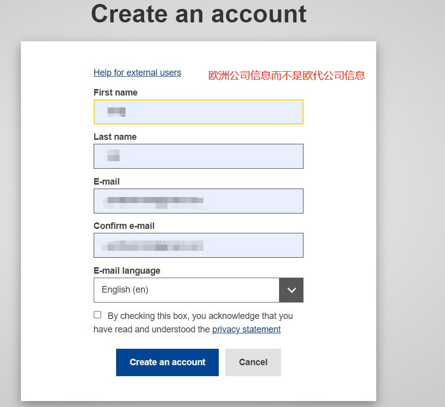 CPNP注冊號查詢，CPNP注冊號查詢官網(wǎng)