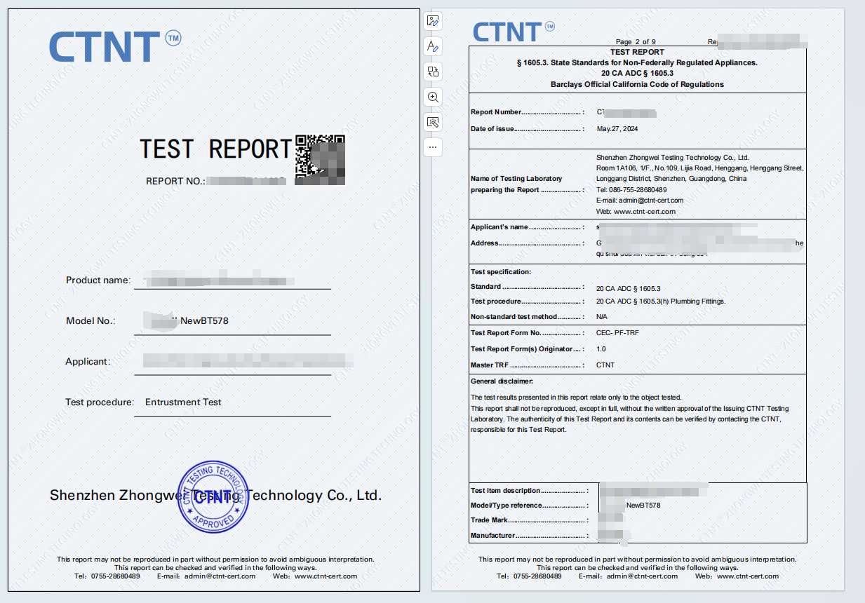CEC注冊號查詢方法，加州CEC注冊認證查詢官網(wǎng)(圖1)