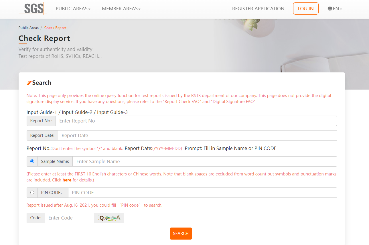 CE證書查詢怎么查,CE認(rèn)證查詢官網(wǎng)(圖3) CE證書查詢怎么查,CE認(rèn)證查詢官網(wǎng)(圖3)
