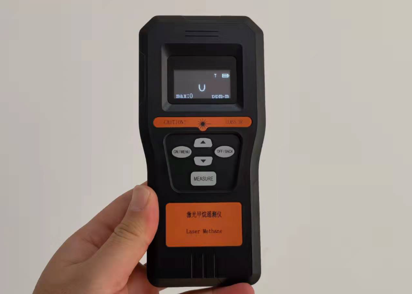 激光甲烷探測儀GB7247.1檢測報(bào)告辦理流程 (圖1) 激光甲烷探測儀GB7247.1檢測報(bào)告辦理流程 (圖1)