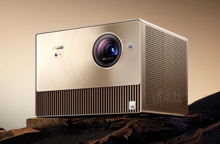 激光投影儀安全等級認證(圖1) 激光投影儀安全等級認證(圖1)