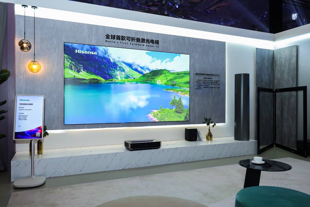 激光投影與顯示設(shè)備FDA注冊(cè)認(rèn)證(圖1)