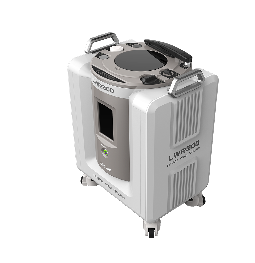 測(cè)風(fēng)激光雷達(dá)CE認(rèn)證(圖1)
