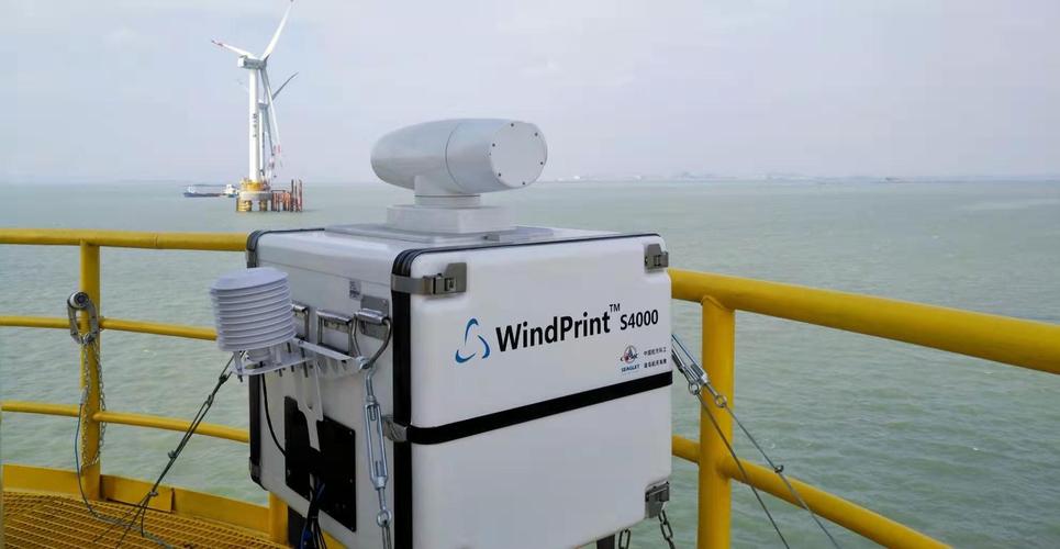 激光風(fēng)速儀GB7247.1檢測(圖1)