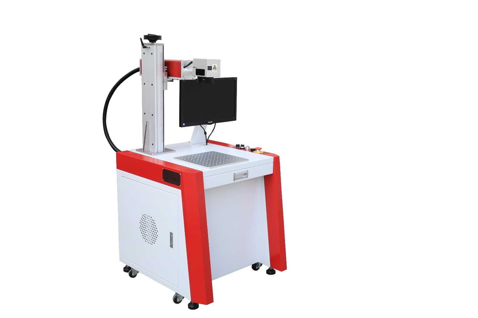 激光打標機檢測報告辦理流程 (圖1) 激光打標機檢測報告辦理流程 (圖1)