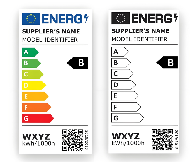 ERP能效標簽申請網站指南：專業(yè)檢測機構一站式服務(圖1)