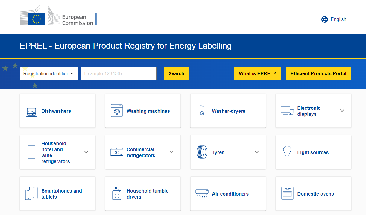 EPREL注冊號是什么？EPREL注冊號申請流程(圖1)