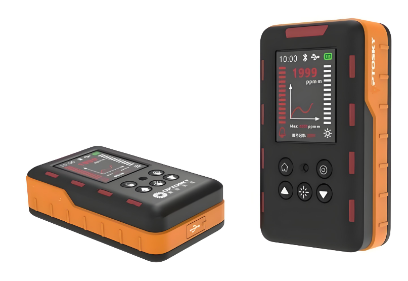 激光甲烷探測儀CE認(rèn)證與歐盟市場準(zhǔn)入指南(圖1) 激光甲烷探測儀CE認(rèn)證與歐盟市場準(zhǔn)入指南(圖1)