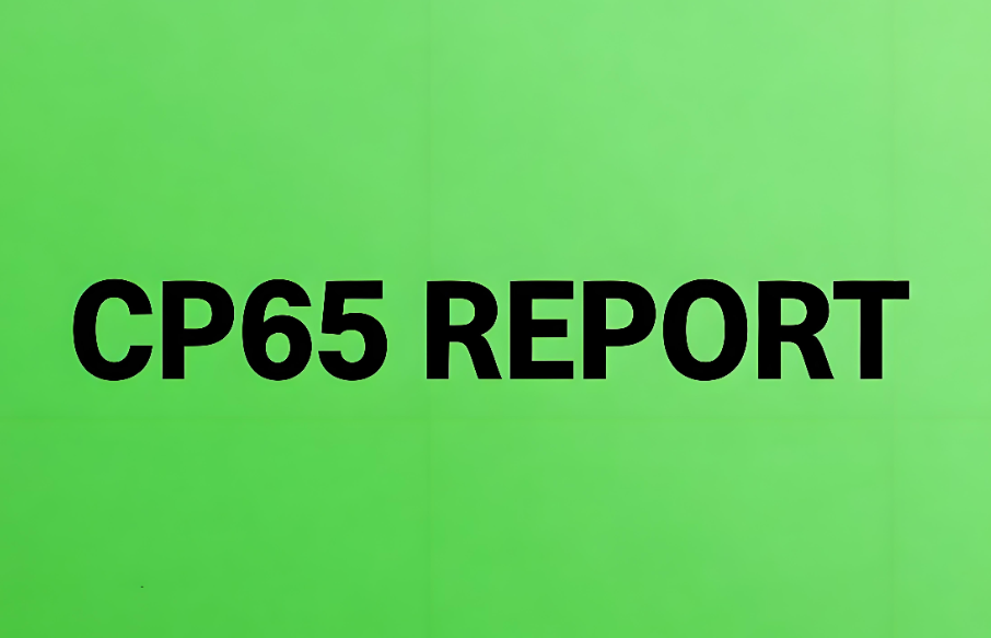 cp65是什么報告？CP65報告企業(yè)合規(guī)必備指南